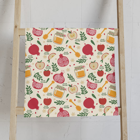 Subtle F*ck Trump Rosh Hashanah Hand Towel