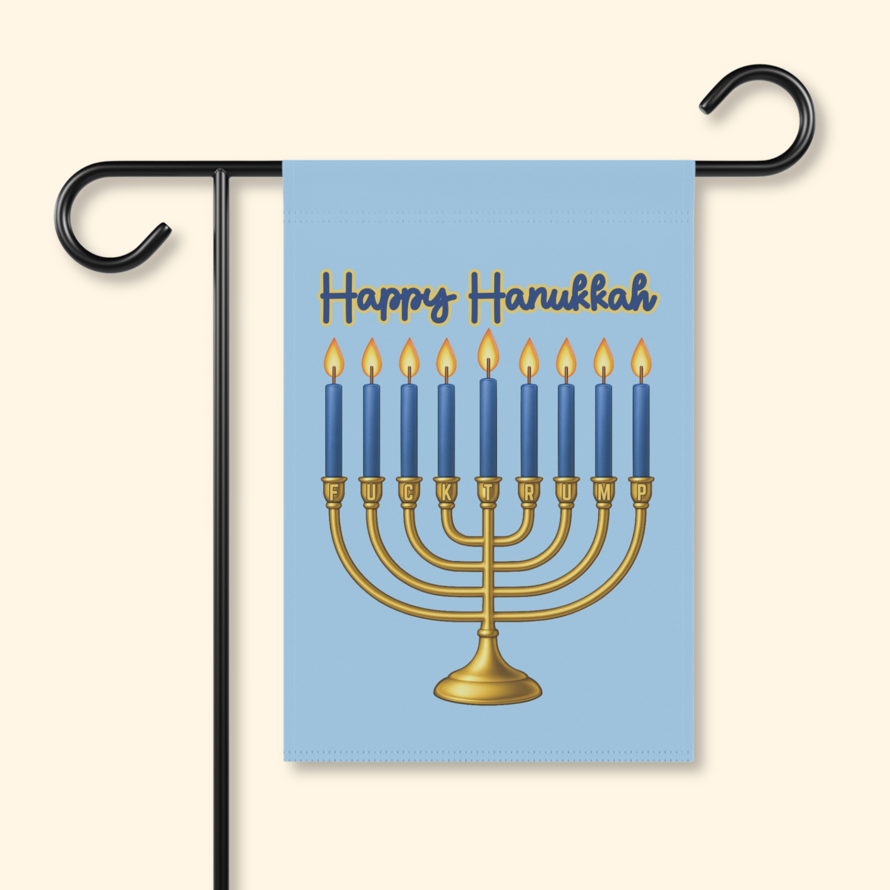 Subtle F*ck Trump Hanukkah Menorah Garden Flag