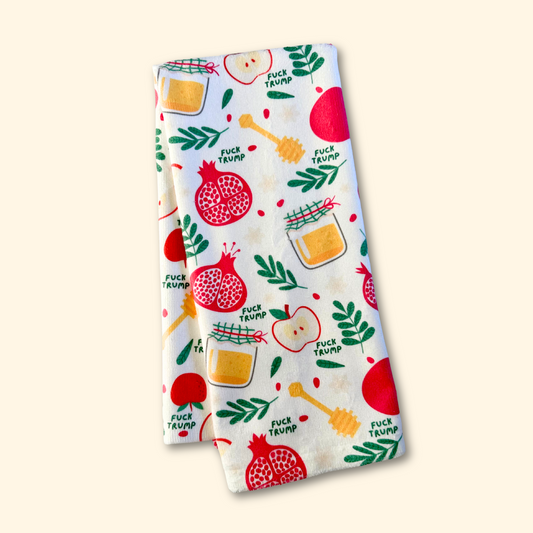 Subtle F*ck Trump Rosh Hashanah Hand Towel